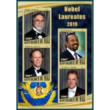 Stamps Nobel Laureates  Set 8 sheets