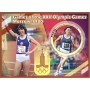 Stamps Olympic Games in Moscow 1980 Champions Set 8 sheets