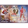Stamps Olympic Games in Moscow 1980 Gymnastics Athletics Rowing Set 8 sheets