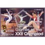 Stamps Olympic Games in Moscow 1980 Gymnastics Athletics Rowing Set 8 sheets