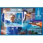 Stamps Olympic Games in Moscow 1980 Shooting Set 8 sheets