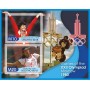 Stamps Olympic Games in Moscow 1980 Gymnastics Athletics Set 8 sheets