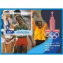 Stamps Olympic Games in Moscow 1980 Gymnastics Athletics Set 8 sheets