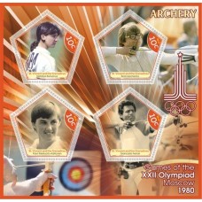 Stamps Olympic Games in Moscow 1980 Archery Set 8 sheets