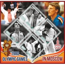 Stamps Olympic Games in Moscow 1980 Wresting Set 8 sheets