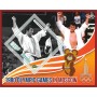 Stamps Olympic Games in Moscow 1980 Wresting Set 8 sheets