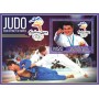 Stamps Olympic Games in Sydney 2000 Judo Set 8 sheets