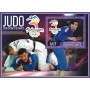 Stamps Olympic Games in Sydney 2000 Judo Set 8 sheets