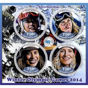 Stamps Olympic Games in Sochi 2014 Snowboarding  Set 8 sheets