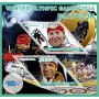 Stamps Olympic Games in Sochi 2014 Biathlon  Set 8 sheets