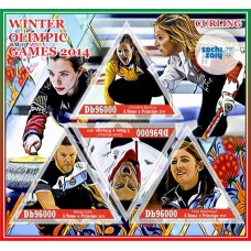 Stamps Olympic Games in Sochi 2014 Curling Set 8 sheets