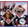 Stamps Olympic Games in Sochi 2014 Luge  Set 8 sheets