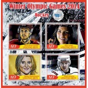Stamps Olympic Games in Sochi 2014 Hockey  Set 8 sheets