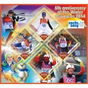 Stamps Olympic Games in Sochi 2014 5th Anniversary Set 8 sheets