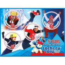 Stamps Olympic Games in Sochi 2014 Speed Skating Short track Set 8 sheets
