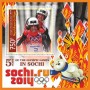 Stamps Olympic Games in Sochi 2014 Champions Set 8 sheets