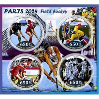 Stamps Olympic Games in Paris 2024 Field Hockey Set 8 sheets