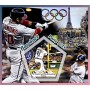 Stamps Olympic Games in Paris 2024 Baseball Set 8 sheets