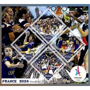 Stamps Olympic Games in Paris 2024 Handball Set 8 sheets