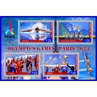 Stamps Olympic Games in Paris 2024 Athletics Volleyball Swimming Set 8 sheets