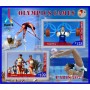 Stamps Olympic Games in Paris 2024 Athletics Volleyball Swimming Set 8 sheets