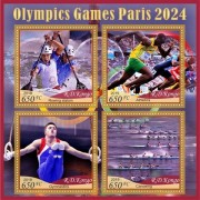 Stamps Olympic Games in Paris 2024 Gymnastics Cycling Water polo Set 8 sheets