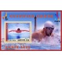 Stamps Olympic Games in Paris 2024 Athletics Swimming Rowing Set 8 sheets