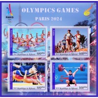 Stamps Olympic Games in Paris 2024 Athletics Wresting Swimming Weightlifting Set 8 sheets