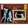 Stamps Olympic Games in Paris 2024 Fencing Basketball Boxing Set 8 sheets