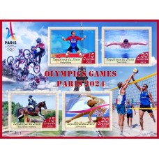 Stamps Olympic Games in Paris 2024 Gymnastics Cycling Water polo Weightlifting Set 8 sheets