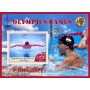 Stamps Olympic Games in Paris 2024 Gymnastics Cycling Water polo Weightlifting Set 8 sheets