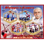 Stamps Olympic Games in Paris 2024 Cycling Volleyball Set 8 sheets