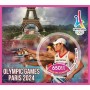 Stamps Olympic Games in Paris 2024 Cycling Shooting Water polo Set 8 sheets