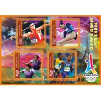 Stamps Olympic Games in Paris 2024 Athletics Badminton Set 8 sheets