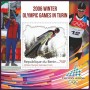 Stamps Olympic Games in Turin 2006 Biathlon Short track Bobsleigh Figure skating Set 9 sheets