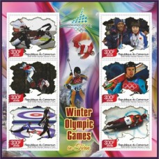 Stamps Olympic Games in Turin 2006 Biathlon Snowboard Luge Curling Set 10 sheets