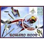 Stamps Olympic Games in Turin Set 8 sheets