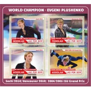 Stamps Olympic Games in Turin Figure Skating Set 8 sheets