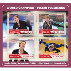 Stamps Olympic Games in Turin Figure Skating Set 8 sheets