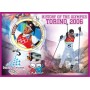 Stamps Olympic Games in Turin 2006 Biathlon Downhillskiing Figure skating Set 8 sheets