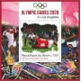 Stamps 2028 Summer Olympics Basketball, Judo, Handball, Table Tennis, Golf, Field hockey, Fencing, Athletics Set 9 sheets