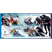 Stamps Beijing 2022 Winter Olympics Luge Set 8 sheets