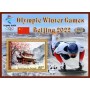 Stamps Beijing 2022 Winter Olympics Speed Skating  , Luge , Hockey, Biathlon Set 8 sheets