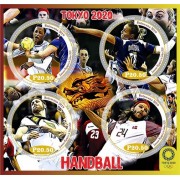 Stamps Summer Olympics in Tokyo 2020 Handball Set 8 sheets