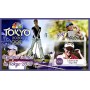 Stamps Summer Olympics in Tokyo 2020 Golf Set 8 sheets