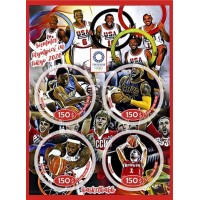 Stamps Summer Olympics in Tokyo 2020 Basketball Set 8 sheets