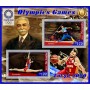 Stamps Summer Olympics in Tokyo 2020 Fencing Athletics Gymnastics Basketball Set 8 sheets