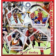 Stamps Summer Olympics in Tokyo 2020 Field Hockey Set 8 sheets