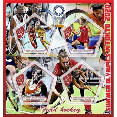 Stamps Summer Olympics in Tokyo 2020 Field Hockey Set 8 sheets