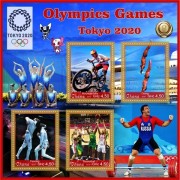 Stamps Summer Olympics in Tokyo 2020 Voleyball Fencing Swimming Set 8 sheets